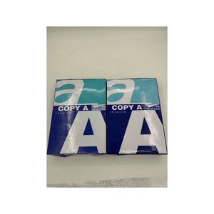 Nuevo producto JK Copier/COPY a /PAPER ONE Papel A4 y buen precio Papel de impresión blanco A4 utilizado para dibujar - Product Image 2