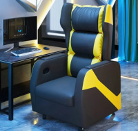 Canapé de jeu inclinable moderne pour une personne, dossier réglable, fauteuil inclinable à boutons, en cuir PU, pour la maison, les bureaux, les salles de sport électronique, les hôtels