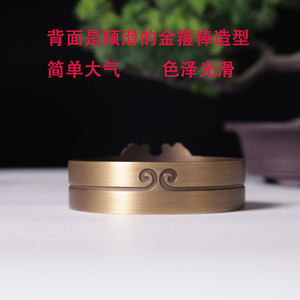 Cenicero artesanal de cobre puro con diseño de diadema del Rey Mono - decoración creativa y única para sala de estar, escritorio de oficina o - Product Image 5