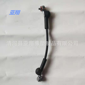 สายเคเบิลประตูท้าย Yx สำหรับแลนด์โรเวอร์ L322 หมายเลขชิ้นส่วน Lr038051 Lr038048 วัสดุโลหะ - Product Image 1