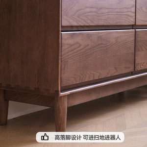 Cómoda de madera maciza de fresno con seis cajones, moderna y minimalista, para dormitorio, con tirador oculto. - Product Image 4