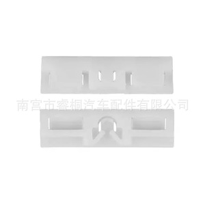 Clips de Fijación de Nylon para Parabrisas Shuangxuan 75548-60021 para Toyota Lexus, Sujetador Automotriz de Plástico Azul Individual - Product Image 4