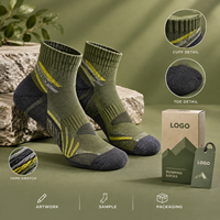 Chaussettes de sport respirantes en polyester recyclé et élasthanne à micro-stries, protection anti-ampoules, ajustement course, logo et emballage assortis