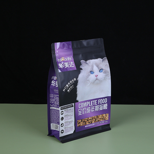 Custom 5Kg 20Kg/40lb Stand Zakje Hersluitbare Huisdiervoeding Verpakking Vochtbestendige Zijzak Gravure Afdrukken Voor Honden Kattenvoer - Product Image 3