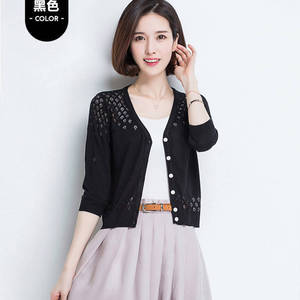 เสื้อสเวตเตอร์ถักคาร์ดิแกนแขน3/4คอวีกลวงสำหรับผู้หญิงใส่ในฤดูร้อนเสื้อสเวตเตอร์ลำลองทรงหลวมเสื้อโค้ท - Product Image 4