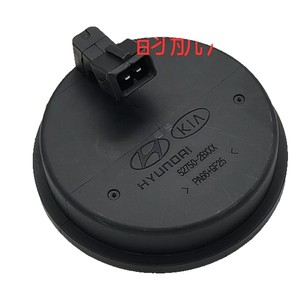 เซ็นเซอร์ ABS ฮุนได 52750-2BXXX ฝาครอบเพลาล้อหลัง สำหรับโซเรนโต ซานตาเฟ - Product Image 1