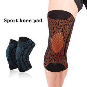 Genouillère de compression réglable en nylon épais pour le basketball avec stabilisateurs latéraux et protections antidérapantes – Soulagement de la douleur - Product Image 2