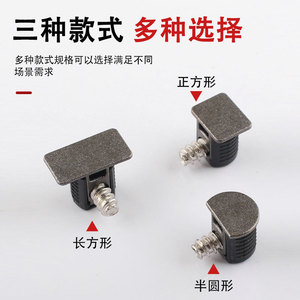 Simple <b>Shelf</b> Support Zinc Alloy Plastic Adjustable <b>Bracket</b> For Furniture Connectors Partition Nails - Product Image 4