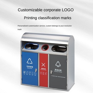 Ngoài Trời Công Cộng Thương Mại Rác Chất Thải <span class=keywords><strong>Bin</strong></span> Lớn Kim Loại Thép Không Gỉ Phân Loại Thùng Rác Thùng Rác Có Thể 4 Ngăn Tái Chế Thùng Rác - Product Image 4