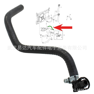 Manguera de refrigerante para Vauxhall Opel 13249353 13408388 Pieza de repuesto de goma - Product Image 2