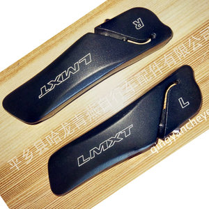 Manillar de bicicleta Lmxt de aleación de aluminio ergonómico negro para bicicletas de montaña - Product Image 1