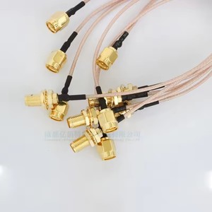 Cable de extensión de antena Wifi barato Ebyte de 20 cm XC-SJ316SK-20, conector SMA macho a SMA hembra - Product Image 1