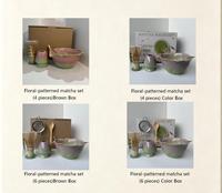 Bol à matcha en céramique et porcelaine rétro fait main, forme lotus, 450 ml, avec bec verseur, durable et polyvalent pour café, thé et usage quotidien.