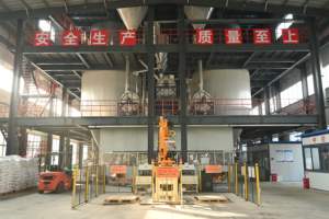 Rivestimenti interni a base d'acqua di costruzione <span class=keywords><strong>HEC</strong></span> idrossietilcellulosa di costruzione superiore in stile cinese miscele di malta in calcestruzzo - Product Image 4