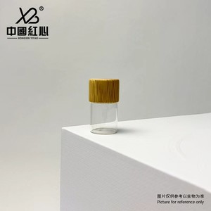 Üretici Stoğu 5ml 10ml Şişeler Özelleştirilebilir Penisilin Şişesi Uçucu Yağ Numune Şişesi Seyahat Paketleme Şişesi - Product Image 3