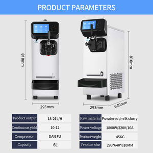 BAILETONミニソフトアイスクリームマシンシングルノズルディスプレイパネル付きカウンタートップホーム小型ショップ冷凍ヨーグルトメーカー使用 - Product Image 2