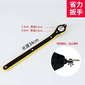 Gato mecánico manual de acero de alto carbono para cambio de neumáticos con manivela para mantenimiento de vehículos - Product Image 4