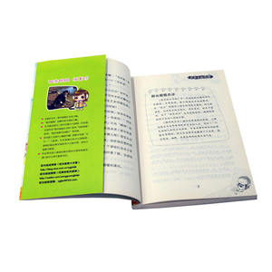 การพิมพ์หนังสือการ์ตูนคุณภาพสูง ราคาประหยัด แบบปกแข็งและปกอ่อน - Product Image 1
