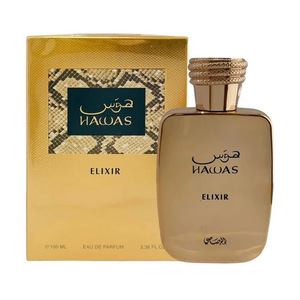 Venta al por Mayor Aceites de <span class=keywords><strong>Perfume</strong></span> para Hombre RASASI Hawas <span class=keywords><strong>Ice</strong></span> Black de Alta Calidad de Dubái Aroma Floral Fresco y Elegante Eau De Toilette en Spray 100ml - Product Image 4
