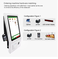 Kiosque de commande de bureau à écran tactile de 21.5 pouces, machine de terminal de paiement avec terminal de point de vente