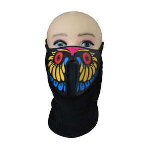 <span class=keywords><strong>Maschera</strong></span> a <span class=keywords><strong>Gas</strong></span> con Pannello EL Attivato dal Suono, Disponibile in Vari Design, per Decorazioni per Feste e Bar - Product Image 3
