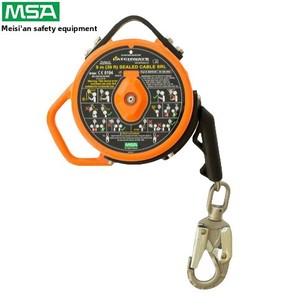 Dispositif d'arrêt de chute de type scellé à différentiel de vitesse <span class=keywords><strong>série</strong></span> Msa LTC, 9m 15m 25m 40m, caractéristiques de protection contre les chutes en métal - Product Image 6