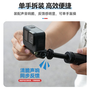 Telesin Mini <b>Tripod</b> Aluminum Alloy Portable Lightweight Desktop Stand For Mobile Phone - Product Image 3