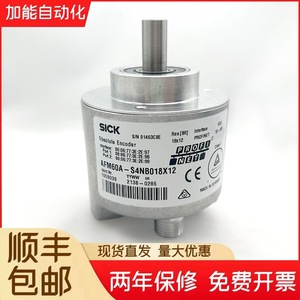 Codificador Absoluto SICK AFM60A-S4NB018X12 S4IB BHNB con Comunicación PROFINET - Product Image 3