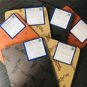 Doublure de chaussures en tissu et <span class=keywords><strong>tige</strong></span> de <span class=keywords><strong>cuir</strong></span>, 1 paire, semelles intérieures de chaussures, OEM,ODM Wodetex CN/FUJ, belle pâte à papier, colle - Product Image 5