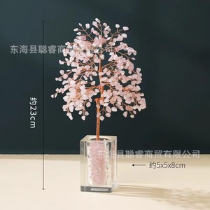 Natural Crystal Money Tree Green Aventurine 23cm Glass <b>Cube</b> Vase Home Decor Gift - Product Image 5