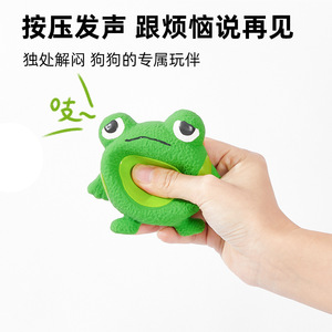Juguetes masticables personalizados para mascotas, juguetes educativos, juguetes de látex duraderos y resistentes al desgaste con forma de frutas y verduras para gatos. - Product Image 4