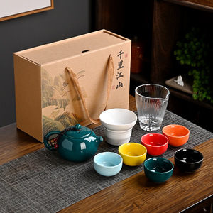 Juego de té Kung Fu Xishi, tetera de porcelana, 10 piezas, caja de regalo completa con tapa para regalos - Product Image 1