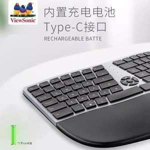 ViewSonic Wireless <b>Keyboard</b> Ergonomic Multimedia With Hand Rest For Laptop Desktop Computer - Product Image 4