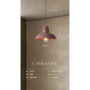 Japanese Wabi-Sabi Style Retro <b>Dining</b> Table Lamp Unique Creative Designer Chandelier for Bedroom or Bar Pendant <b>Lights</b> - Product Image 2