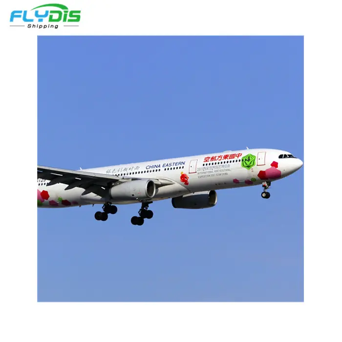 air cargo express air courier freight from China to USA UK Canada Amazon FBA shipping