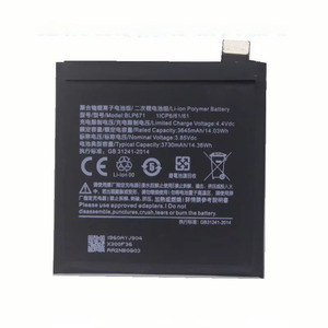 Batería de Repuesto de Alta Capacidad para Teléfono BLP671, Batería de Litio Recargable Negra para Oppo Find X, Certificada - Product Image 1