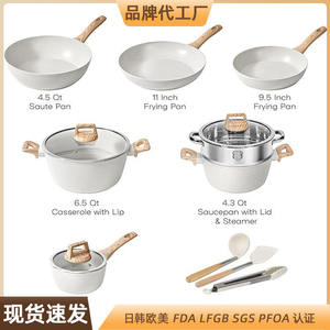 Ensemble de casseroles antiadhésives en pierre Maifan, 13 pièces, rondes, avec couvercles, pour usage domestique en cuisine - Product Image 5