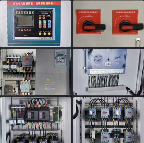 Direct Xingda soft frequency conversion starter fire pump fan