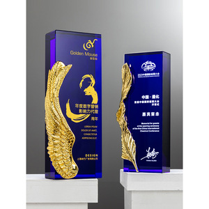 Crystal Resin <b>Trophy</b> Laser <b>Engraved</b> Durable Award For Company Events And Employee Recognition - Product Image 5