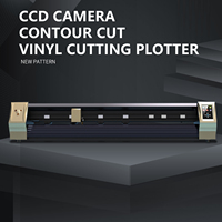 Plotter de Corte Skycut Yitu VH48SF de 5 Pies con Servomotor, Plotter de Corte de Vinilo de 60 Pulgadas con Cabezal de Corte Único, Cortador de Etiquetas