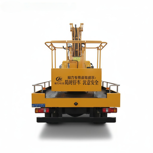 รถบรรทุกติดตั้งกระเช้ายกสูง FAW 13.5 เมตร สำหรับงานบำรุงรักษาในเขตเทศบาล - Product Image 6
