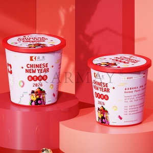 Bonbons gélifiés en plastique de 650 g (25 oz), bonbons gélifiés, bonbons mous, pots avec couvercle, gobelet en plastique IML, NOUVELLE année, boîte rouge - Product Image 5