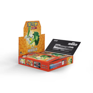 YY Poke Monster Trading <b>Card</b> CSC2.5C Booster Box Factory Sealed Japanese Version TCG Display Box Wholesale - Product Image 1