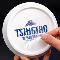 Etiqueta adhesiva personalizada 3D UV DTF, impermeable, con logotipo en relieve, para embalaje de vasos de vidrio