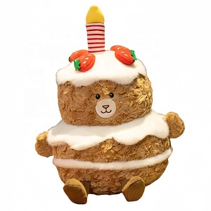 JelIycats Fun Bread Story Peluche Gâteau <span class=keywords><strong>d</strong></span>'Anniversaire Super Douce Rembourrage Coton PP 31-50cm Unisexe Cadeau <span class=keywords><strong>d</strong></span>'Anniversaire - Product Image 4