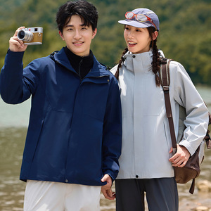 Customized Three In One Detachable Fleece Lined Jacket Waterproof Windproof Winter Protection Unisex Workwear - Product Image 3