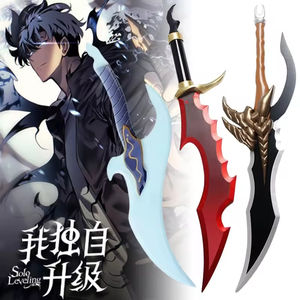 61cm Solo nivellement Katana Mizushino Shun couteau épée <span class=keywords><strong>Anime</strong></span> Cosplay accessoire lame en bois véritable japonais Katana samouraï <span class=keywords><strong>sabre</strong></span> enfant jouet - Product Image 1
