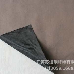 Tissu en fibre de carbone STC-900 STC-1100 STC-1300, charbon actif conducteur pour la purification de l'air, usage industriel - Product Image 2