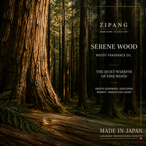 น้ำมันหอมระเหยกลิ่นไม้ ZIPANG SERENE WOOD ผลิตในประเทศญี่ปุ่น - Product Image 2