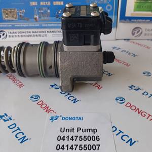 Pompe à injection BOSCH 0414755006 0414755007 pour camions <span class=keywords><strong>RENAULT</strong></span> et MACK - Product Image 6